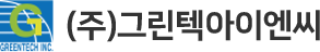 그린텍